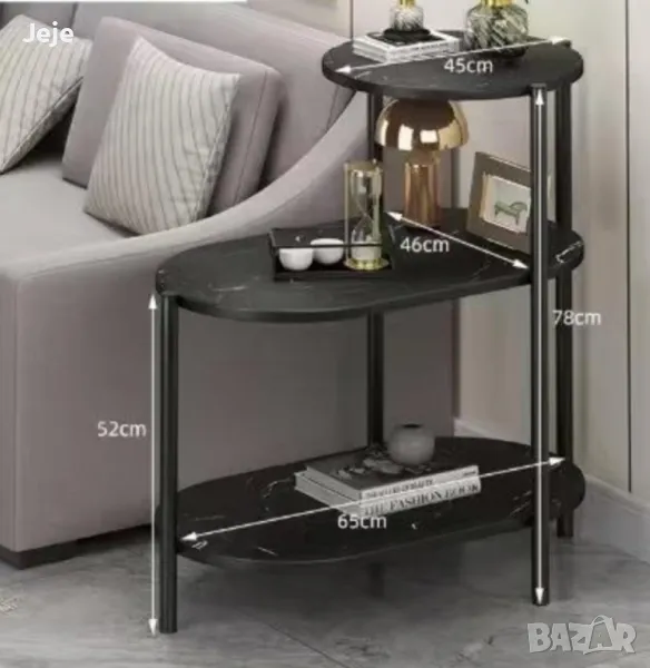 тристаен рафт за съхранение , снимка 1