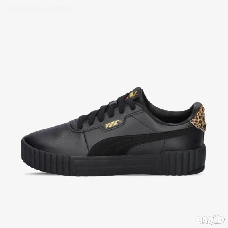 Puma Carina 3.0, снимка 1