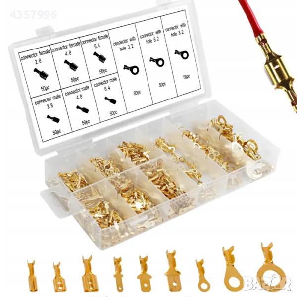  Кабелни обувки 86433 - 450бр / к-т, снимка 1