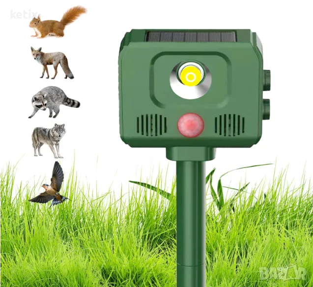 Градински репелент за животни  , снимка 1