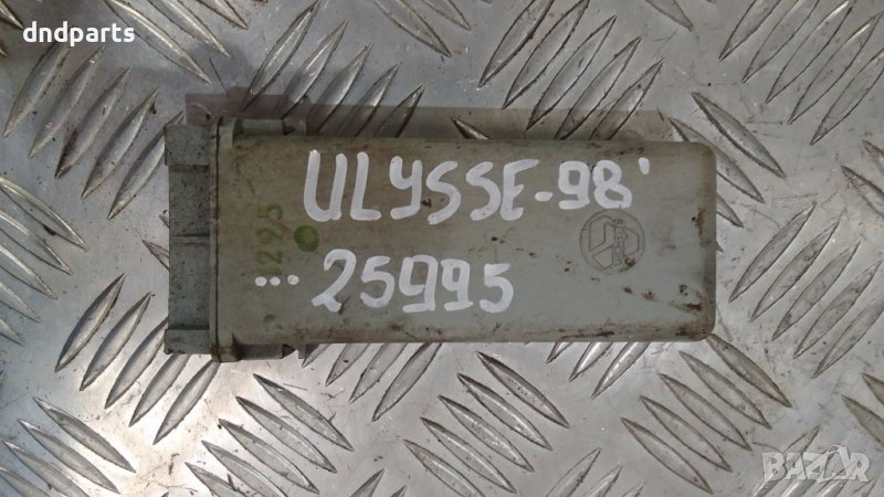 Реле Fiat Ulysse 1998г.	, снимка 1