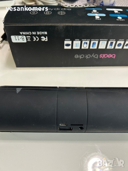 Beats by Dr. Dre Bluetooth колонка , снимка 1