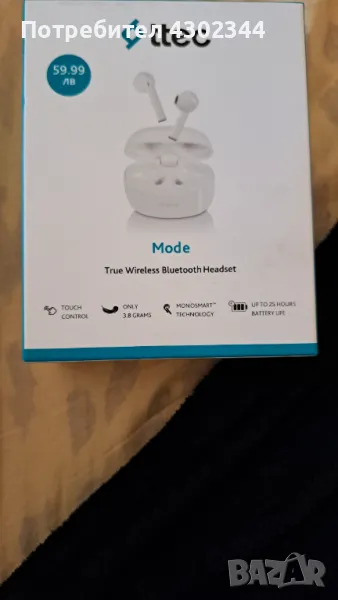 Безжични слушалки, снимка 1