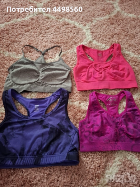 H&M  Безшевни   Бюстиета , снимка 1