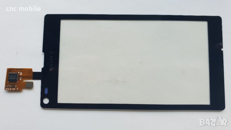 Тъч скрийн Sony Xperia L - Sony S36H, снимка 1
