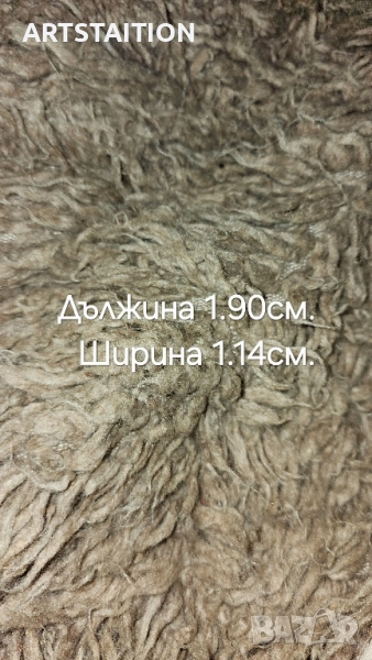 Китеници и детско одеяло, снимка 1