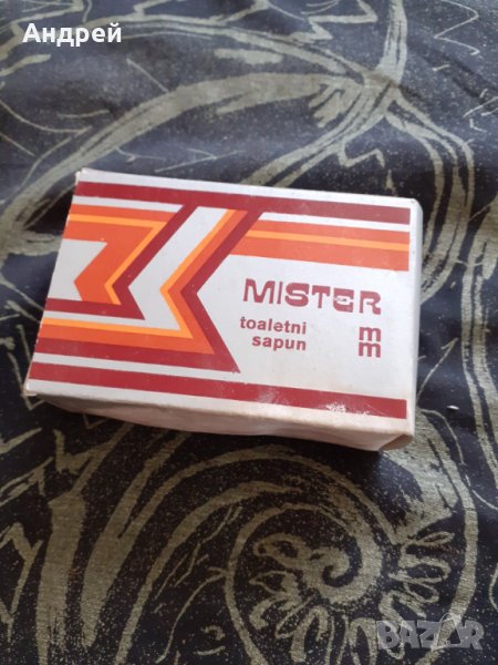 Стар сапун Mister, снимка 1