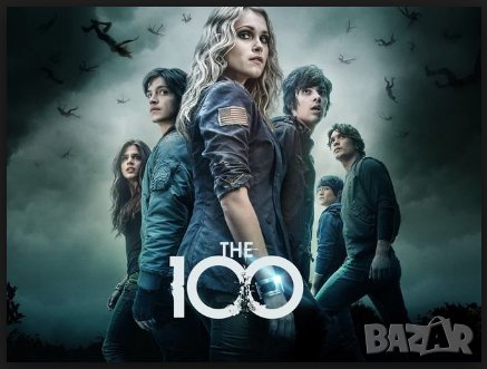 100-те .Сериал ,всичките 7 сезона,100 серии, снимка 1