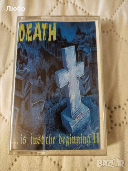 Death .... Is Just The Beginning II, снимка 1