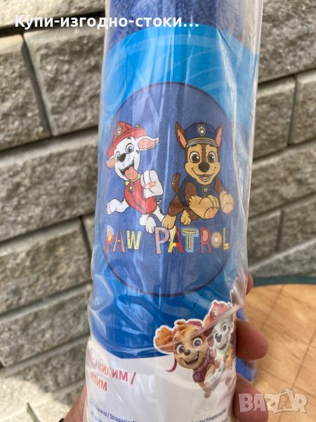 Детски килим - Paw Patrol 🐾 80 см, снимка 1