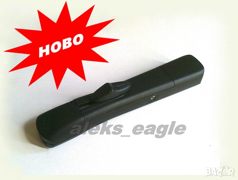 АВТОМАТИЧЕН  НОЖ, снимка 1