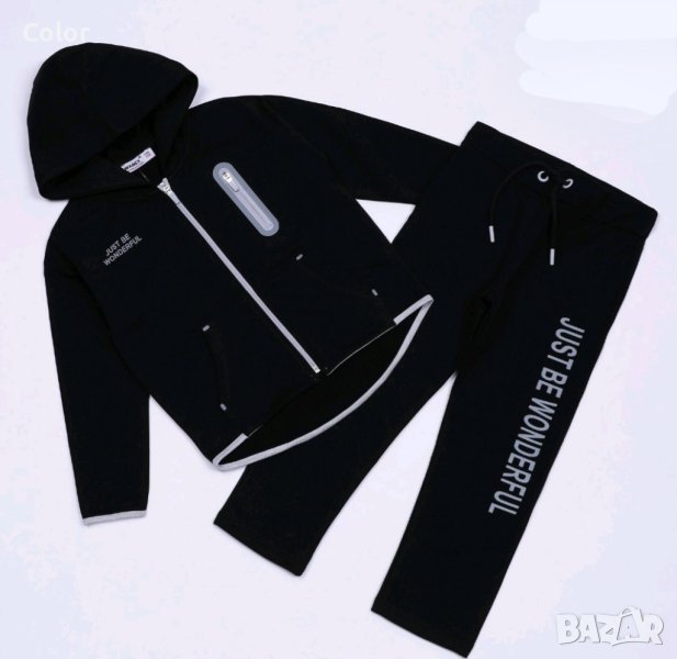 Детски спортен екип/ анцуг WANEX, снимка 1