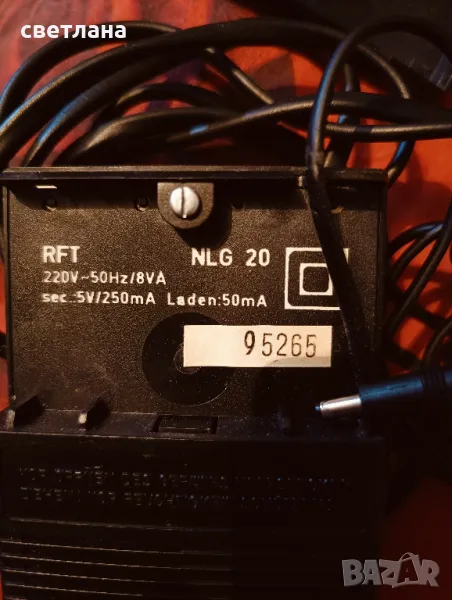 зарядно за зареждане на батерии, снимка 1