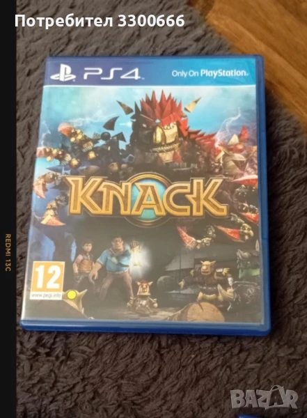 Продавам игра за PlayStation 4 - нова, снимка 1