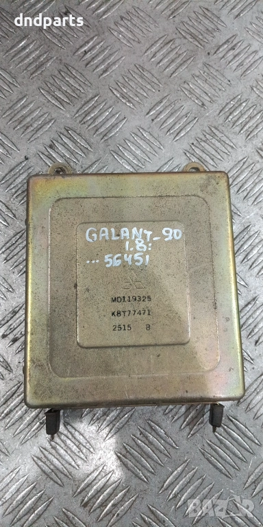 Компютър Mitsubishi Galant 1.8i 1990г. MD119325 , снимка 1