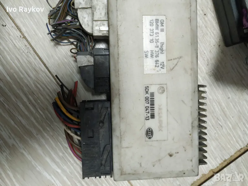 Комфорт модул BMW 5 E39 , 61358376642 , 12037310 , 5dk00704713 , снимка 1