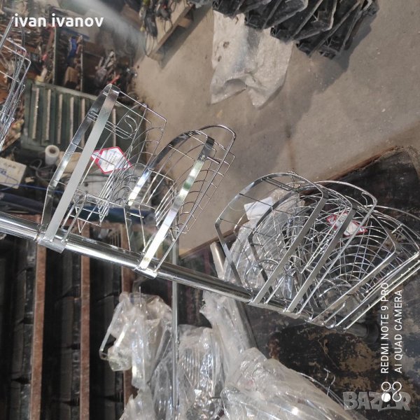 Ъглови Равтове, снимка 1