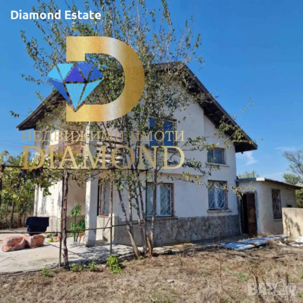 Двуетажна вила в село Ястребово, общ. Опан, снимка 1