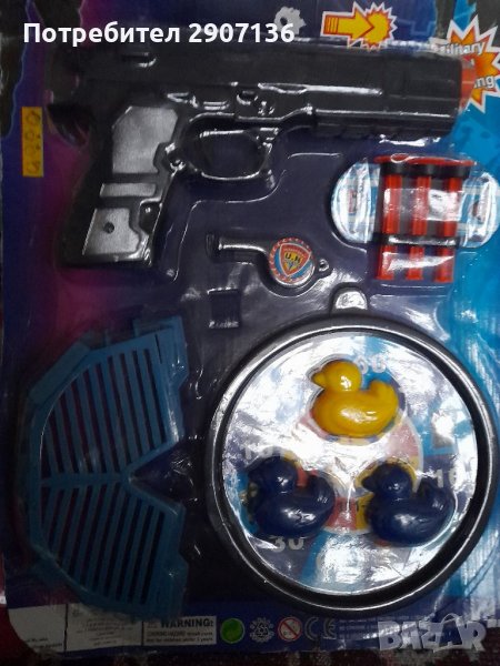 Детска играчка  - Полицейски комплект с пистолет, снимка 1
