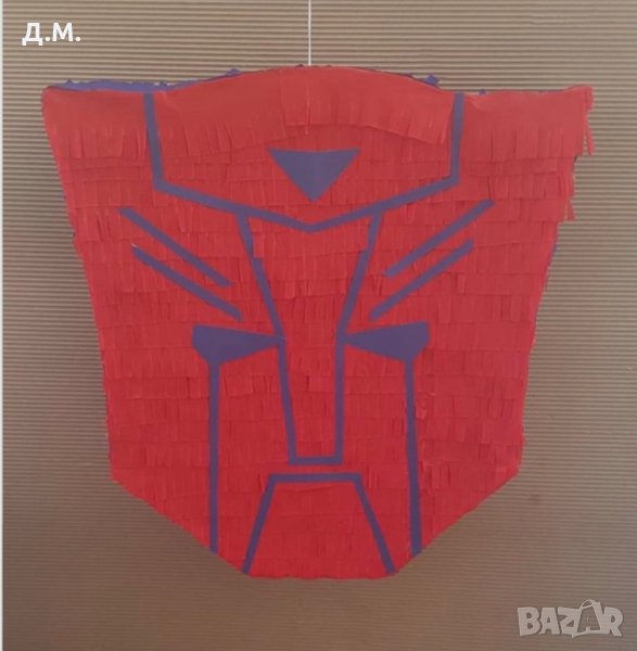 Пинята трансформърс, снимка 1