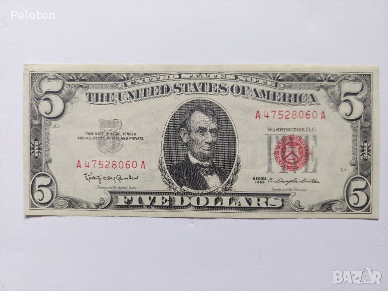 5 долара от 1963, снимка 1
