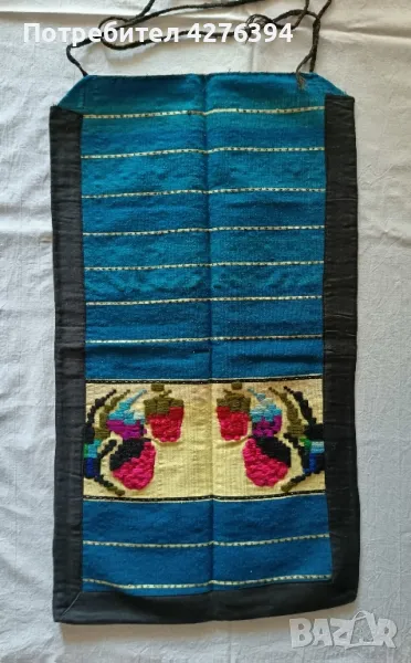 Ръчно тъкана, ръчно бродирана престилка за национална носия, снимка 1