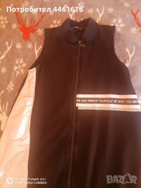 Красива рокля , снимка 1