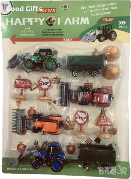 Детски фермерски комплект с трактори и знаци, снимка 1
