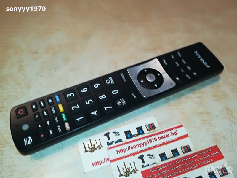 FINLUX REMOTE TV 1201231341, снимка 1