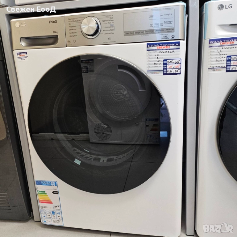 сушилня с термопомпа LG - 10 кг., снимка 1