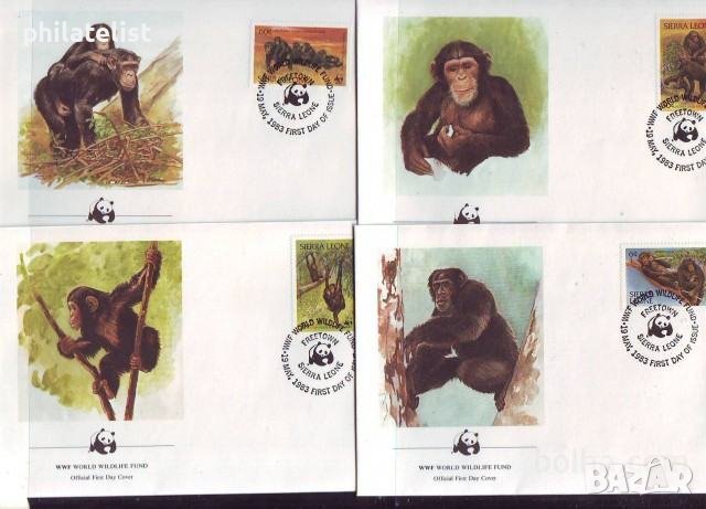 Сиера Леоне 1983 - 4 броя FDC Комплектна серия - WWF, снимка 1