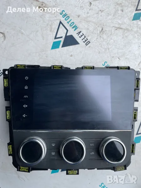 280904293R дисплей навигация мултимедия от Renault Kadjar 1.3 TCe 140 кс., 6 ск., двигател H5H470, снимка 1