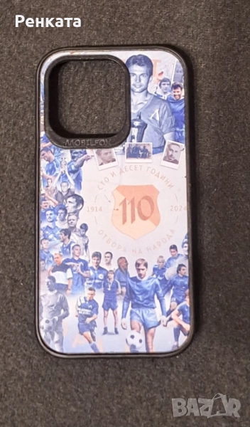 Калъфчета за iPhone 14 Pro , снимка 1