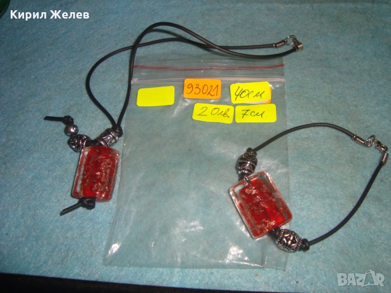 КОЛИЕ и ГРИВНА от ВЕНЕЦИАНСКО ЦВЕТНО СТЪКЛО МУРАНО 93021, снимка 1