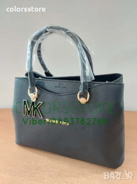 Луксозна  чанта Michael Kors кодSG-Z32, снимка 1