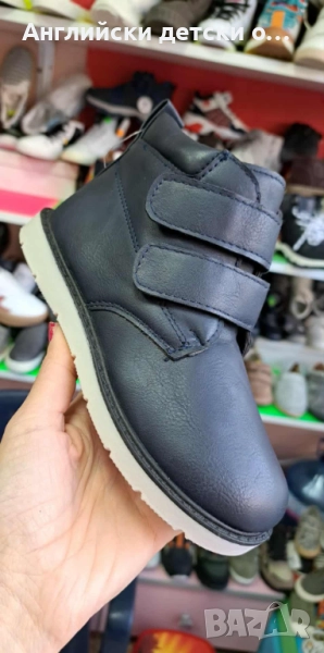 Английски детски боти , снимка 1