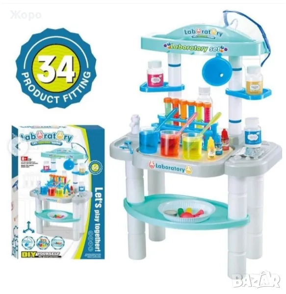 ДЕТСКА ЛАБОРАТОРИЯ С ТЕЧАЩА ВОДА 46 ЧАСТИ 20033, снимка 1
