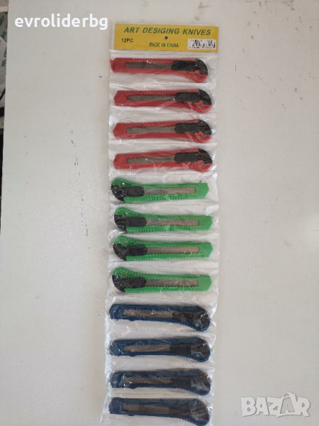 Макетни Ножове Голями, 12 броя в блистер, снимка 1