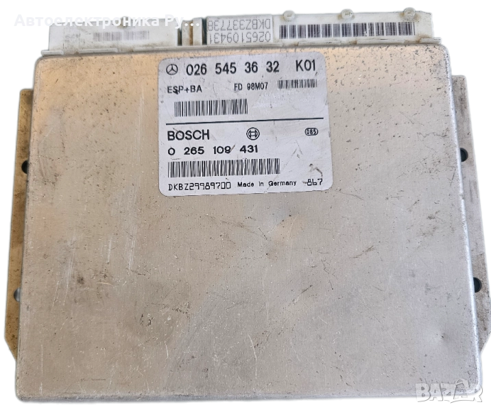 компютър ABS ESP+BAS MERCEDES W168 A-KLASS 0265453632, 026 545 36 32, BOSCH ,0265109431, снимка 1
