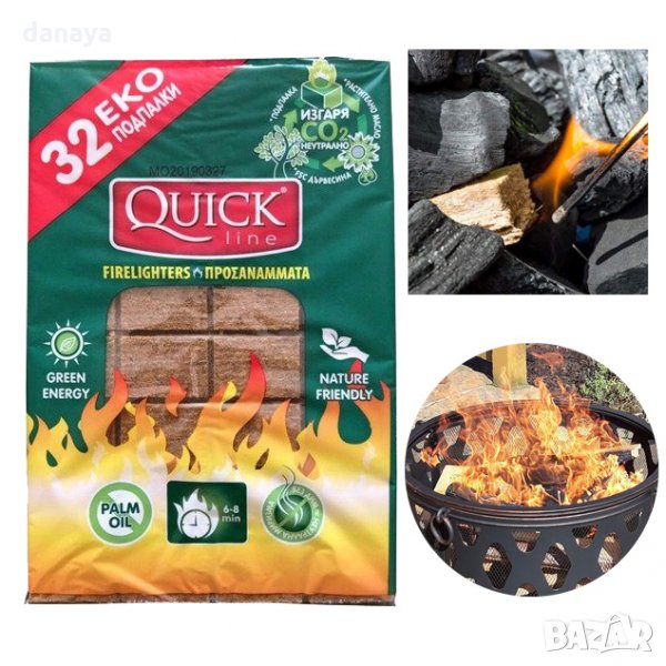 1533 Еко подпалки за барбекю 32 броя разпалки, снимка 1