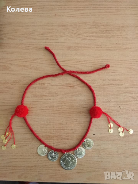 Косичник,носия, снимка 1