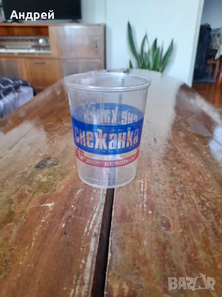 Стара кутия,опаковка от кисело мляко Снежанка #2, снимка 1