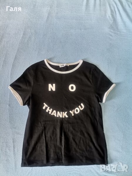 Тениска NewYorker, снимка 1