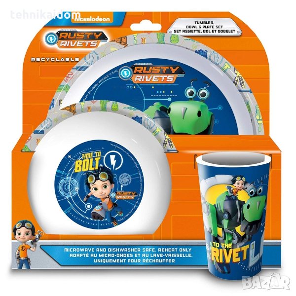 Детски комплект за хранене 3 части Rusty Rivets Dinner Set внос от Англия, снимка 1