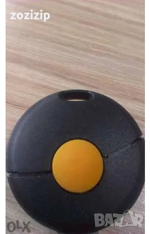 Кутийка за ключ за Смарт-smart c 1 бутон, снимка 1