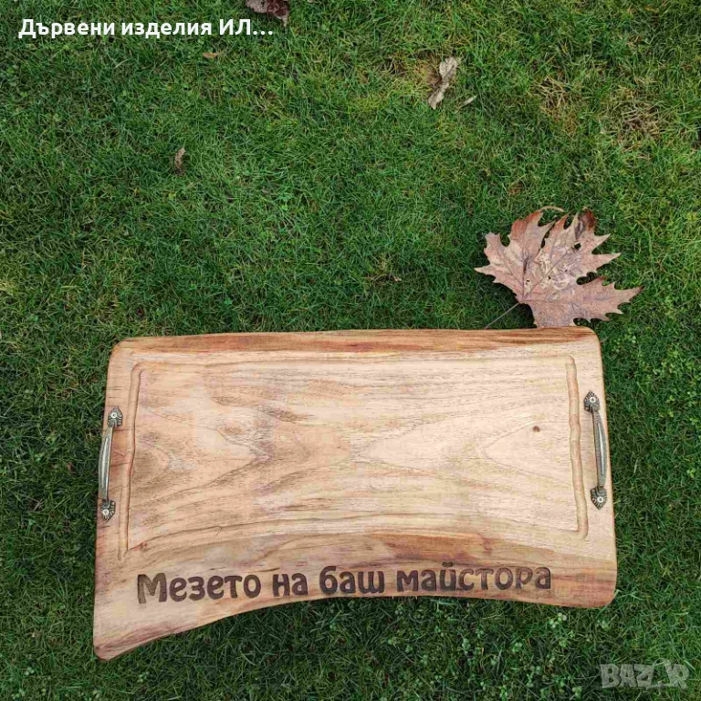 Дървени изделия , снимка 1