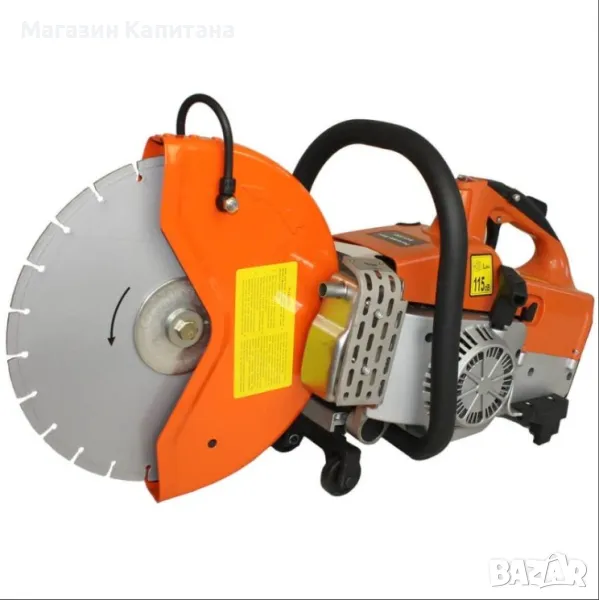 Фугорез ръчен за бетон Bisonte MD350, диск 350 мм, 4 к.с., снимка 1