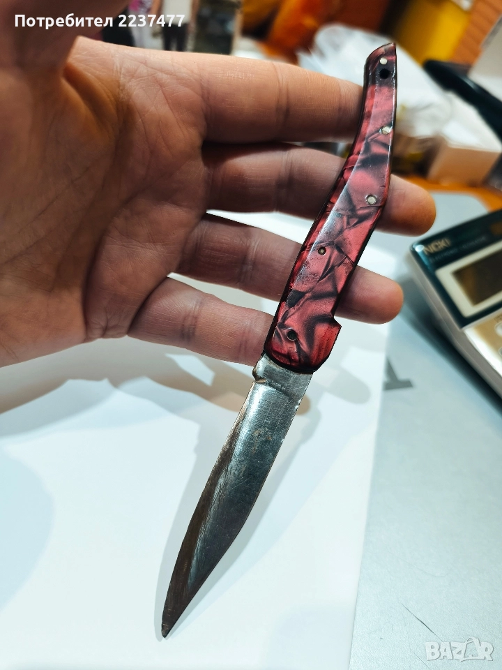 старо ножче кондре , снимка 1