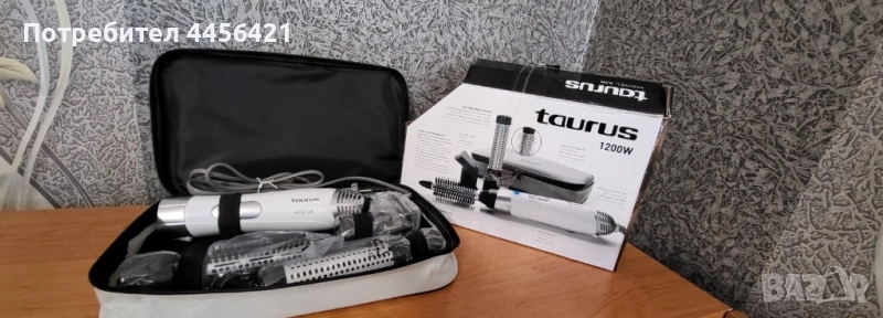 Нова Маша , снимка 1