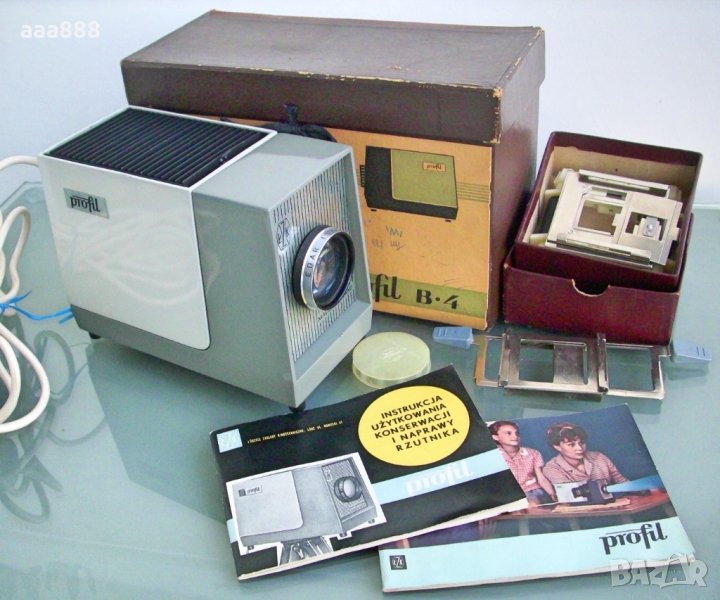 Диаскоп Profil B-4 LZK слайд-проектор, снимка 1